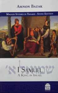 Picture of I Samuel: A King in Israel [Hardcover]